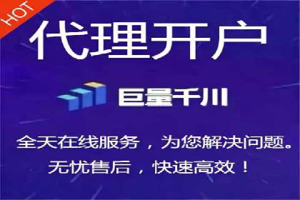 sem托管服务实战案例：精准定位，广告投放效果显著
